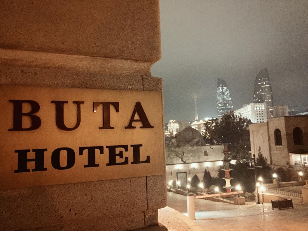 Buta Hotel Баку Екстериор снимка